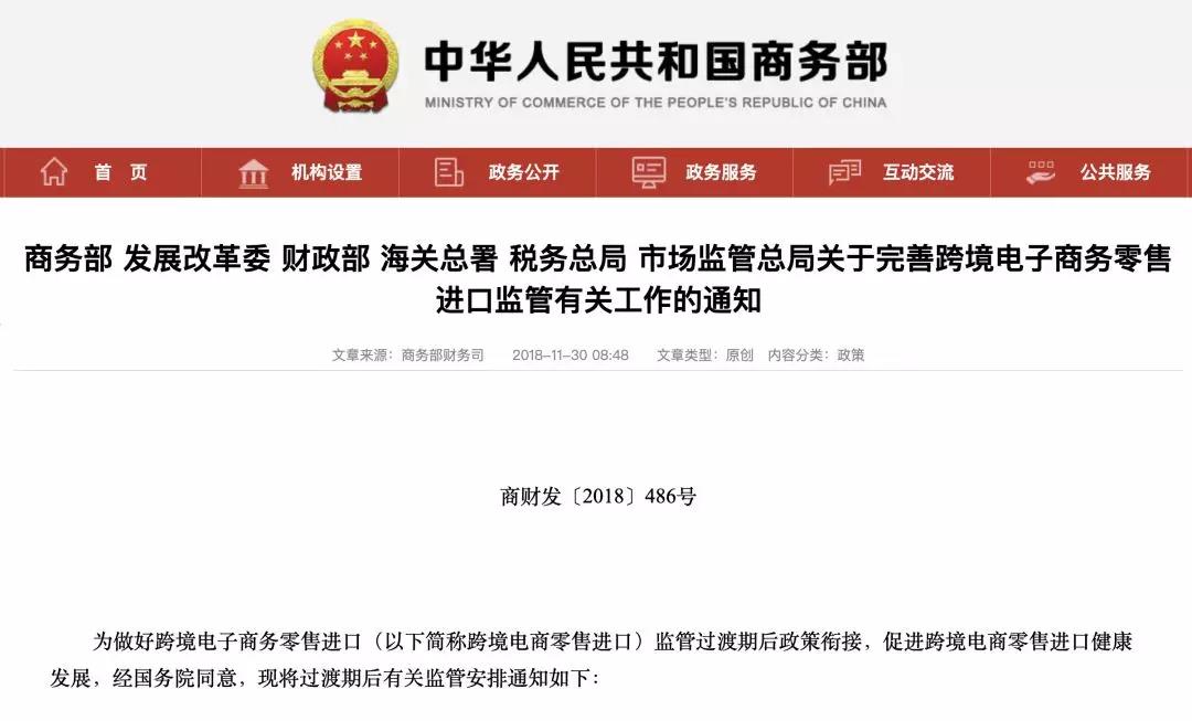 224批次婴儿奶粉抽检,新疆奶粉质量检测哪家不合格