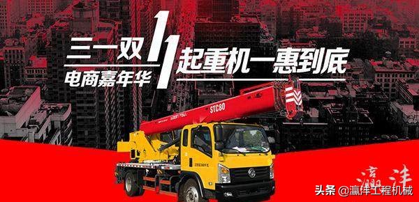 三一全员营销,三一集体发力