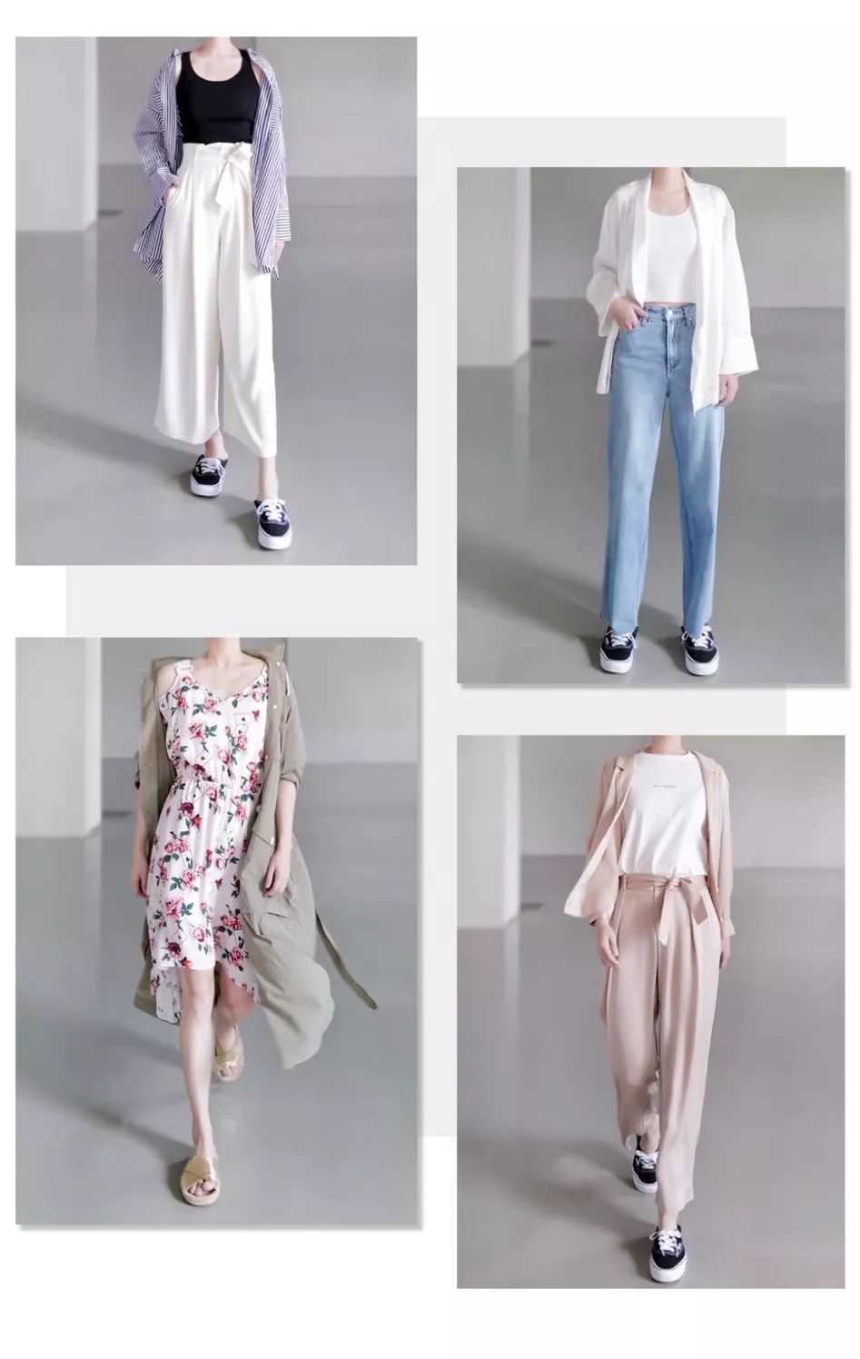 推荐淘宝上平价的服装店,很火的平价淘宝服装店