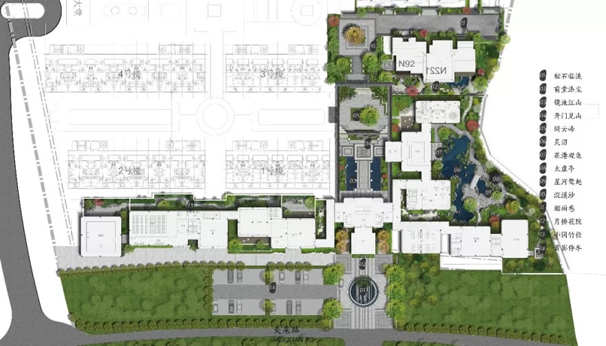 金茂南京苏豪康养小镇,南京汤山康养小镇金茂99平