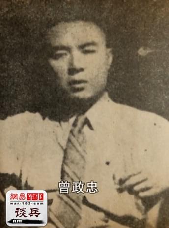 抗日特工与日本特工大战,军统对抗日本人