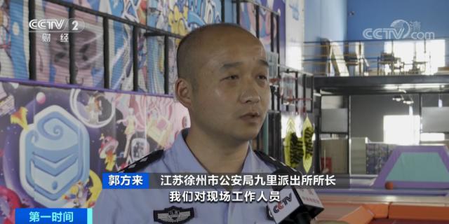 女子在蹦床馆里摔成瘫痪,18岁女孩玩蹦床脊柱断裂现状