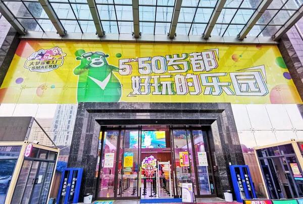 深圳十大暑假室内必去景点,深圳暑假值得带孩子旅游的地方