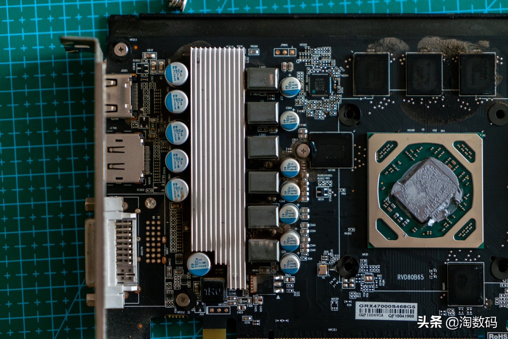 rx470矿卡寿命,蓝宝石rx470超白金更换硅脂