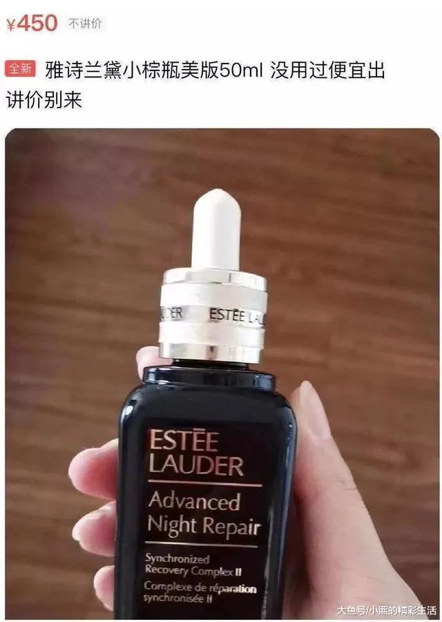 代购发错货,代购发错货后续