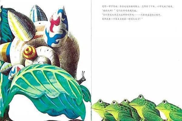 超级干货书单,超级干货视频识字