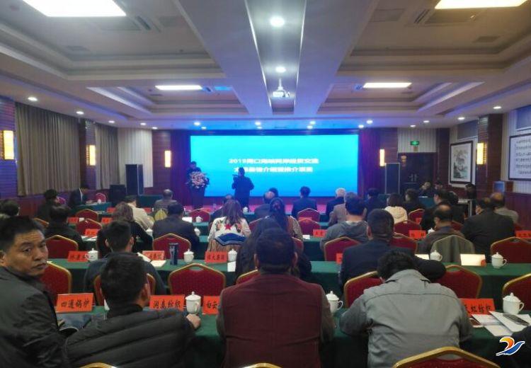 参访交流叹发展　投资兴业书新篇