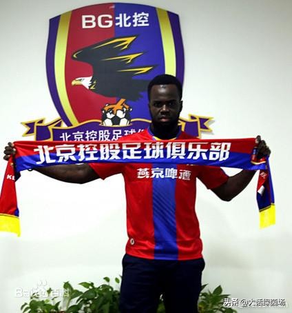 足球永远不会高于生死,足球从未高于生命是什么意思