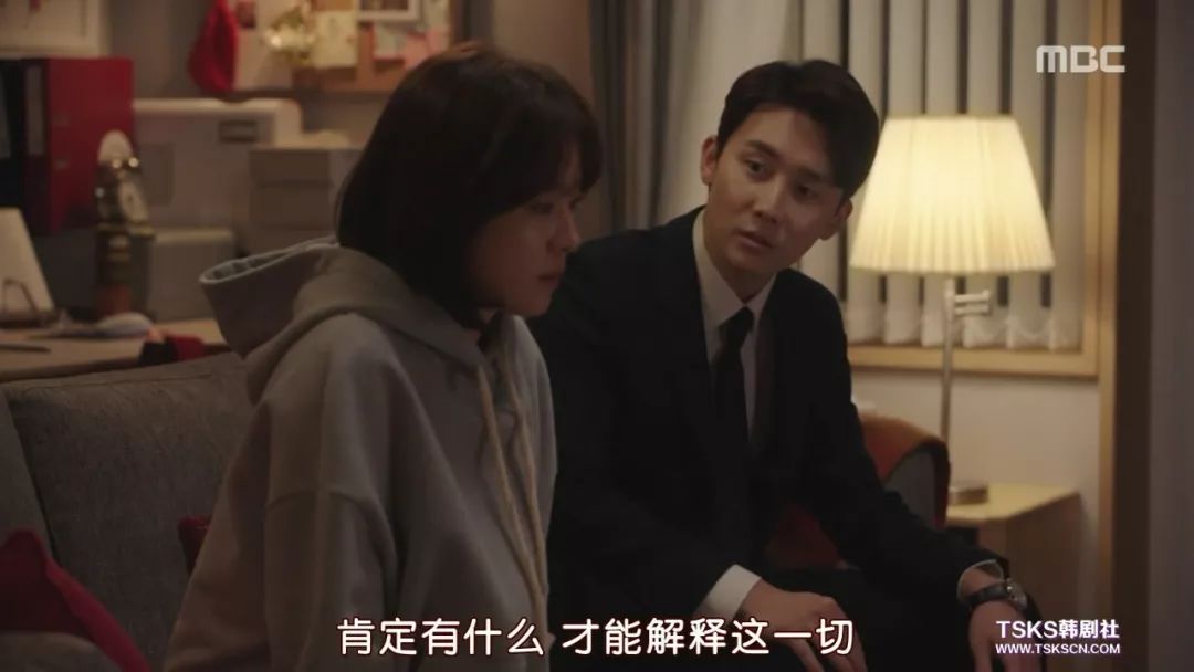 在谈婚论嫁的时候,遇到了真爱该怎么办?