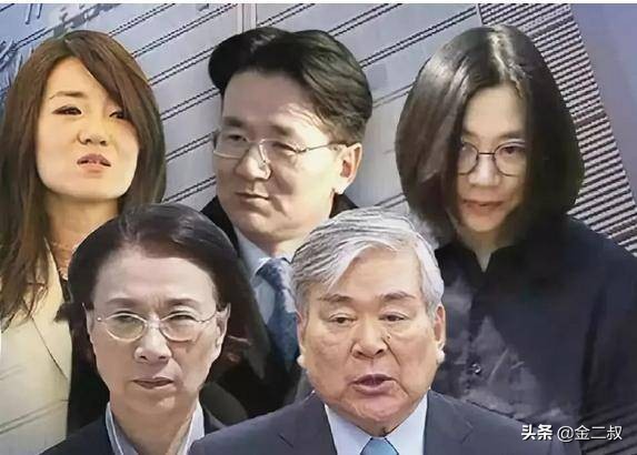 韩国韩进集团家族,韩国赵家一家五口