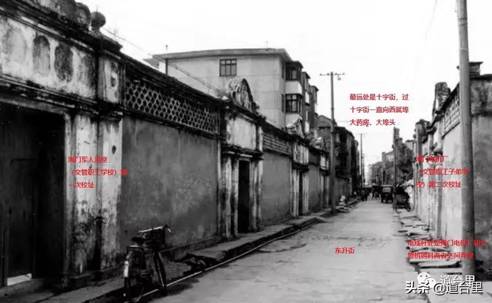 椒江人民小学好吗,椒江海门小学老师介绍