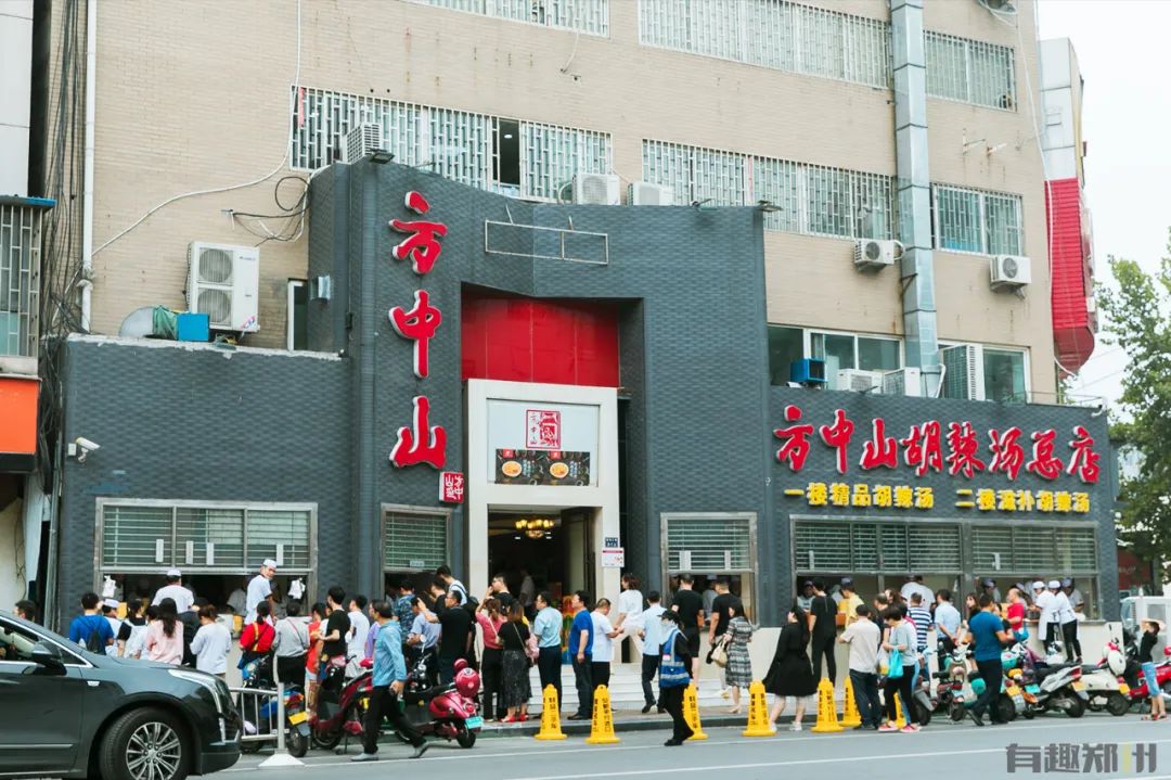 郑州人一喝酒就变“人间戏精”？嗯，是真的