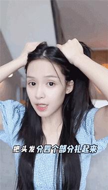 这几款发型显老女生千万不要留,女生减龄的十种发型