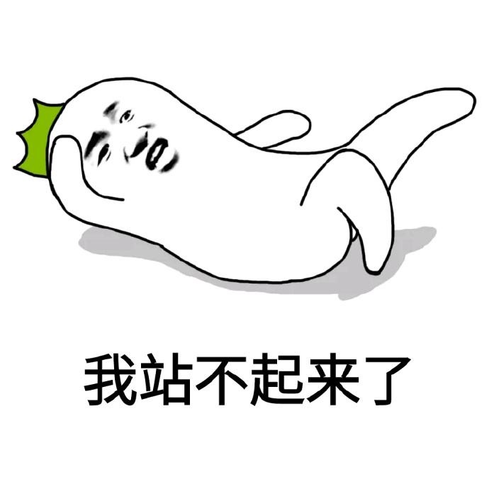 以次充好、冒充排放合格！江淮汽车的坑到底有多深？