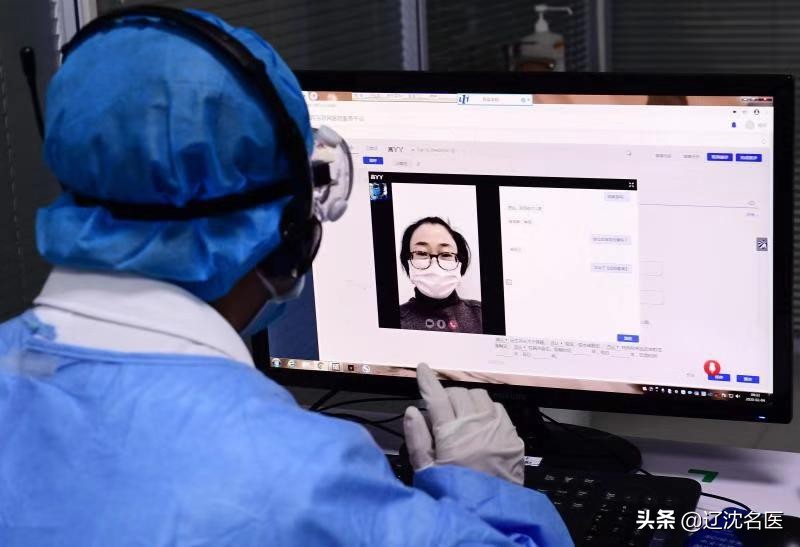 沈阳市第四人民医院都能看什么病,沈阳市第四人民医院挂号小程序