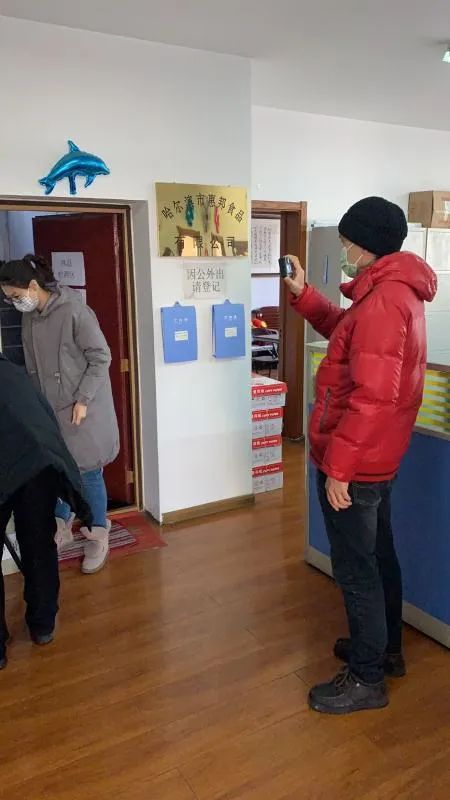 哈尔滨有序复工复产,哈尔滨市复工复产