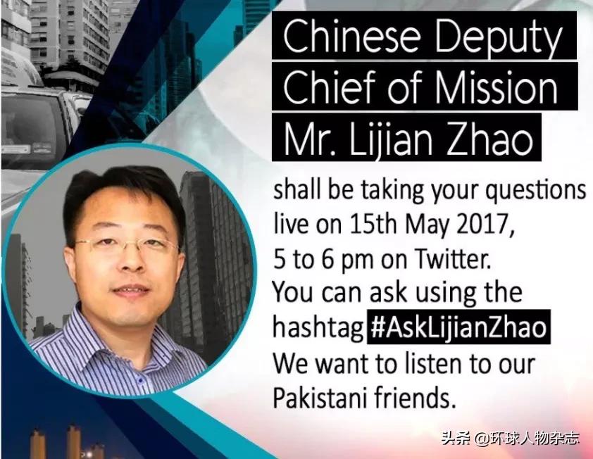 羊肉串、大盘鸡、馕坑烤肉……赵立坚要在微博上馋死“发小”