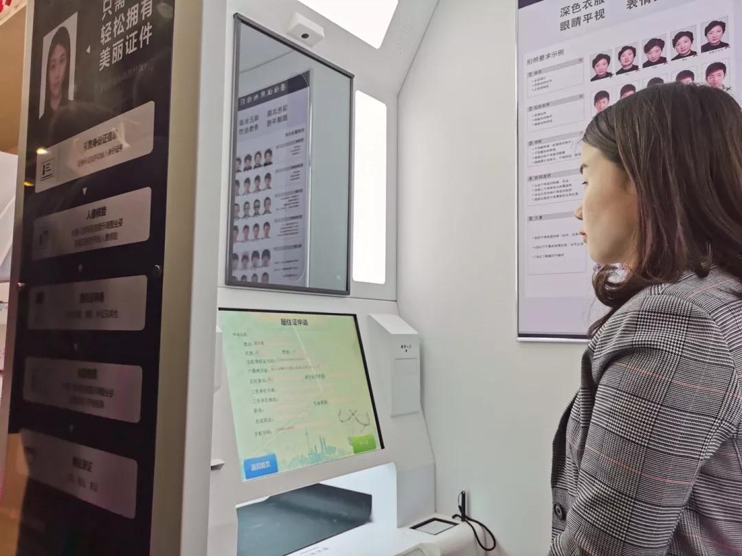 上海居住证线上办理流程和资料,上海居住证办理流程详细步骤线下