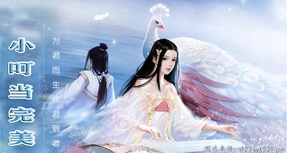 阴阳代理人吸血鬼角色,阴阳代理人赵云倾最后嫁给了谁