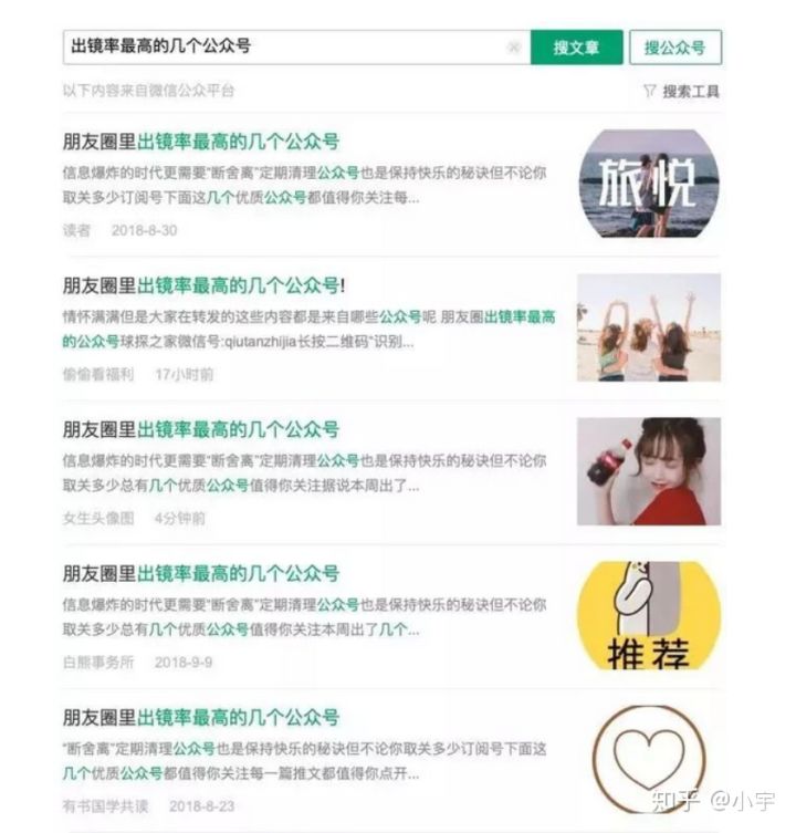 多抓鱼二手书在哪买,多抓鱼二手书质量怎么样