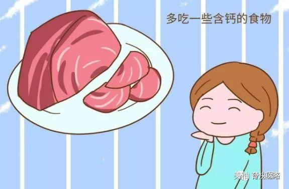 孕期到底要不要吃钙,孕期一定要吃钙片吗