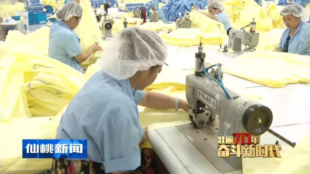 一个小镇飞速发展,一个小镇发达到什么程度