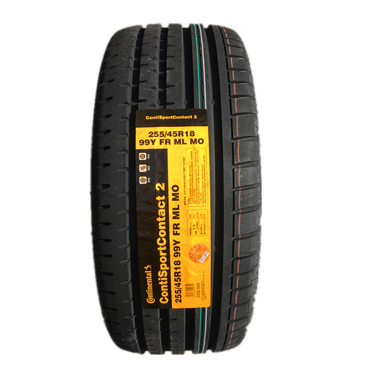 小车轮胎排名十大最耐用轮胎,国产轮胎十大排名锦湖轮胎