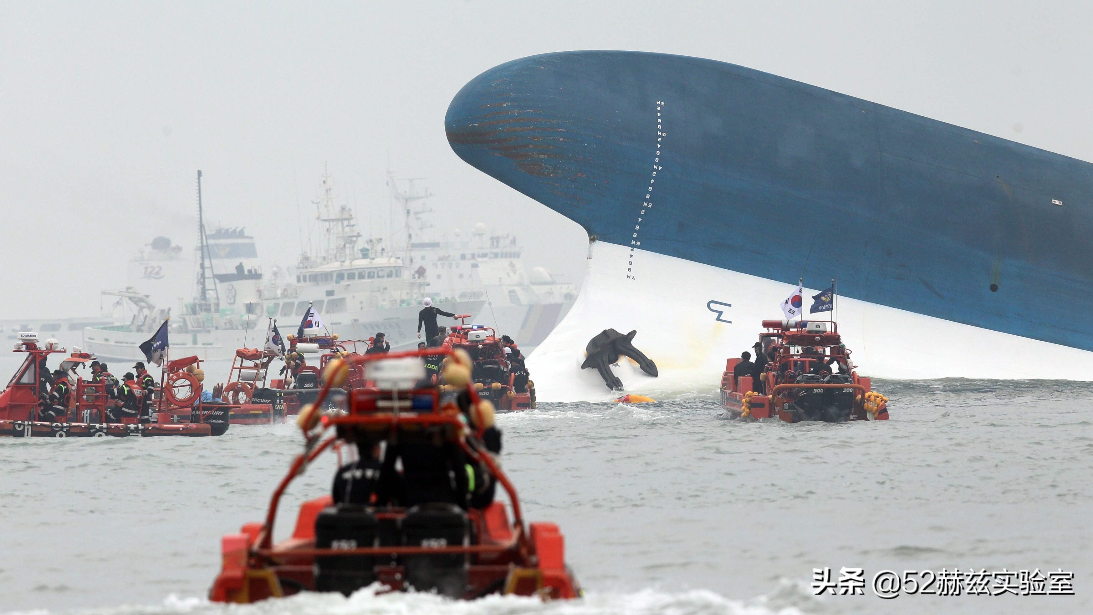 上海打捞局打捞韩国世越号多少钱,上海打捞局打捞韩国世越号影像