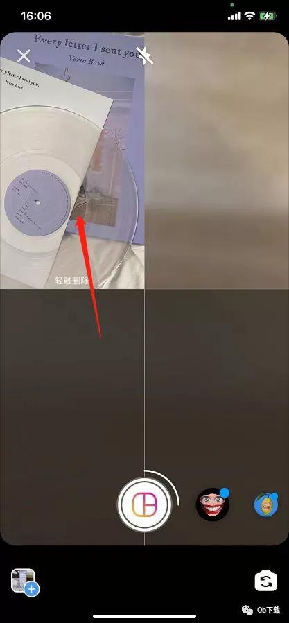 ins怎么拼接多张照片,ins多张照片合成一张