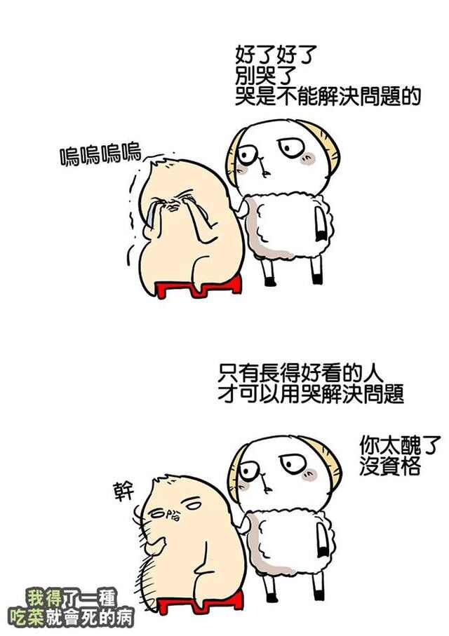 如何提高皮肤的再生能力,如何提高皮肤自我修护