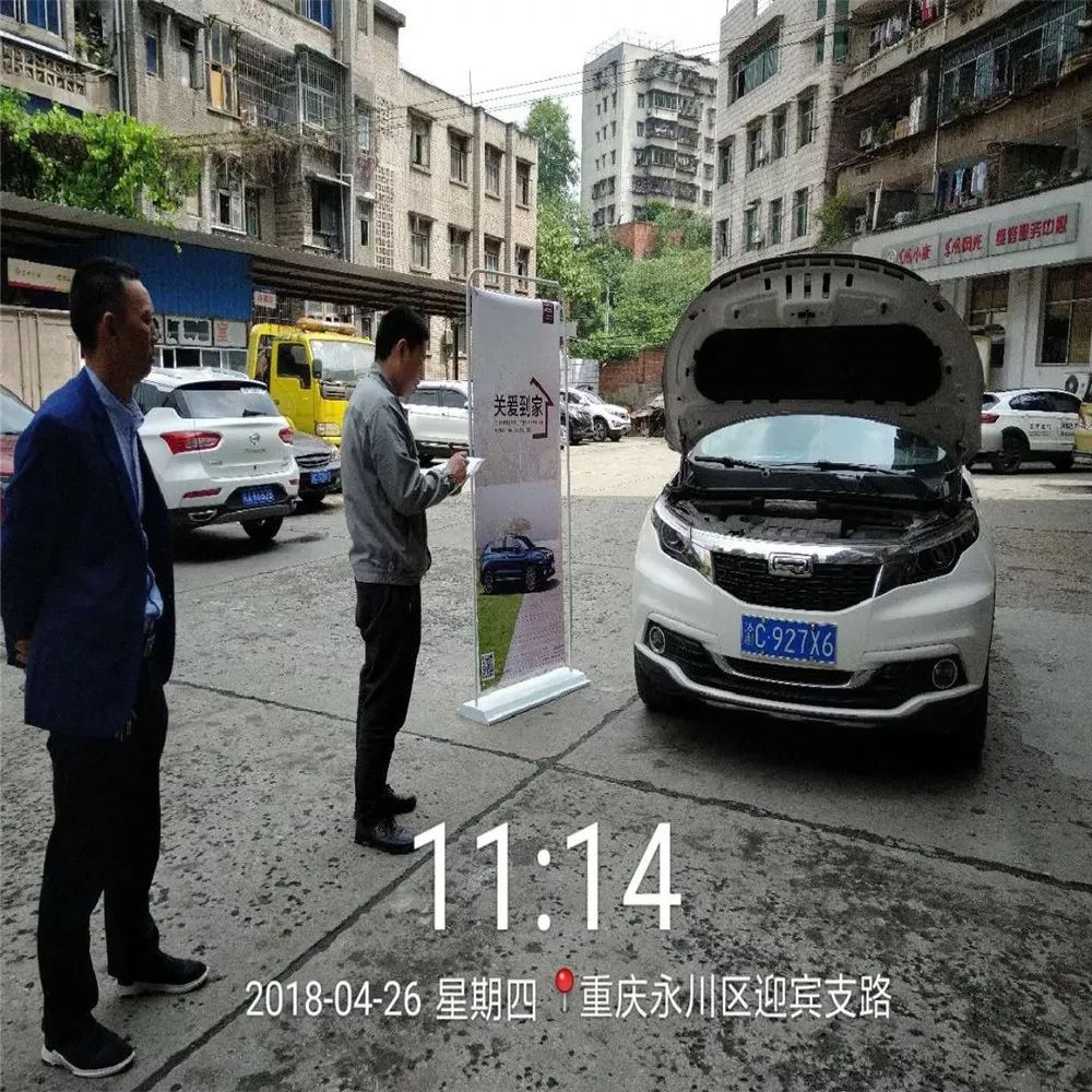 观致3为什么没有售后服务,观致售后客服电话人工服务