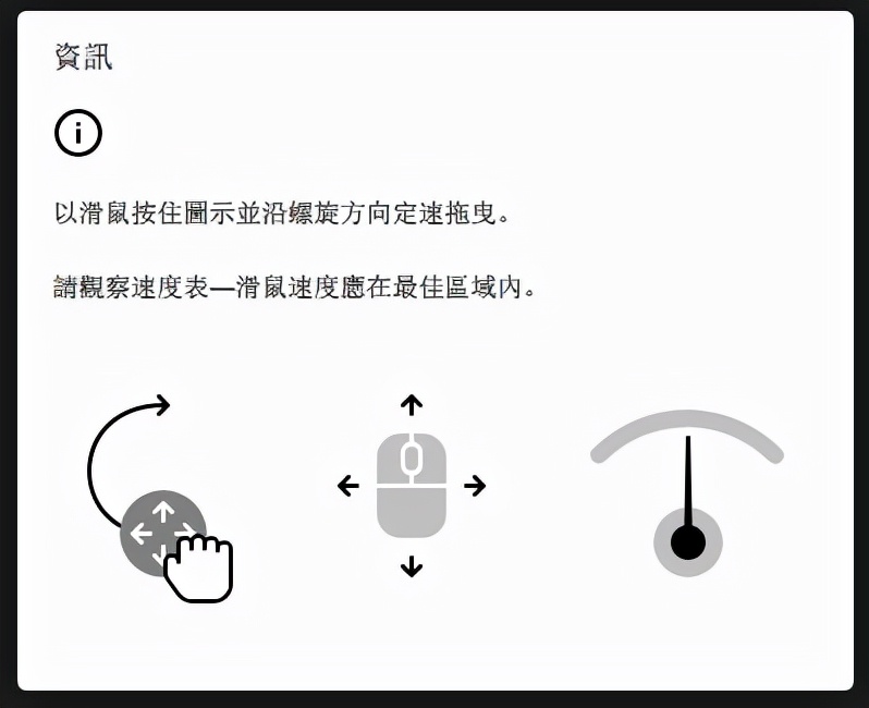 美商海盗船圣剑设置,美商海盗船650w