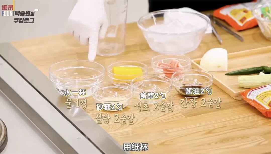 我的方便面煮的太香，被邻居举报了