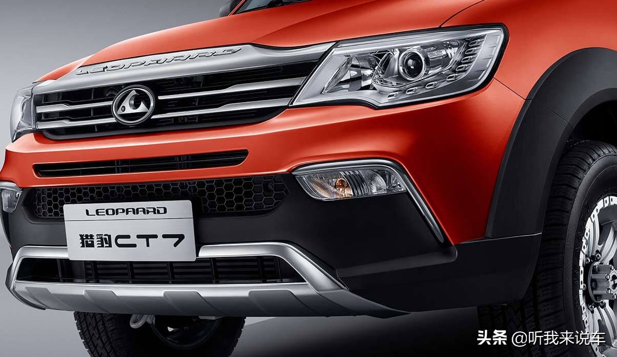 猎豹皮卡ct7系统升级,猎豹皮卡ct7口碑