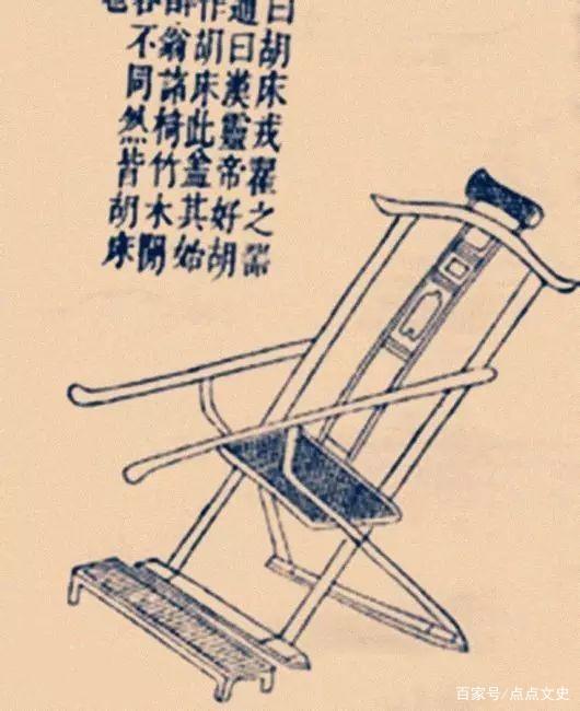 屁股怎样坐才会翘,屁股怎么坐是正确坐姿