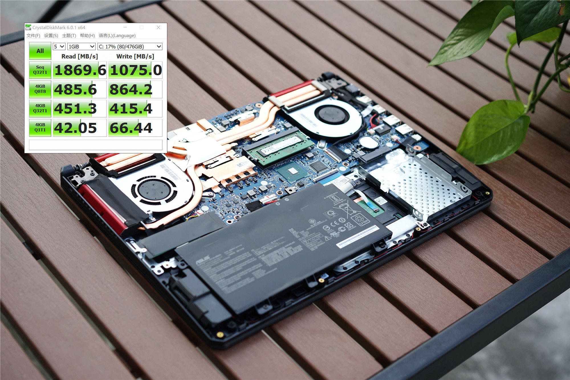 游戏笔记本推荐华硕飞行堡垒7代,华硕飞行堡垒7金属电竞版评测