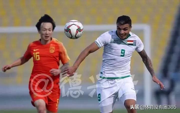 国足惨败马来西亚,国足0比1负伊拉克比赛