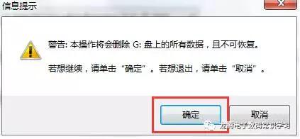 大白菜u盘装完系统以后怎么启动,联想电脑大白菜u盘启动按哪个键