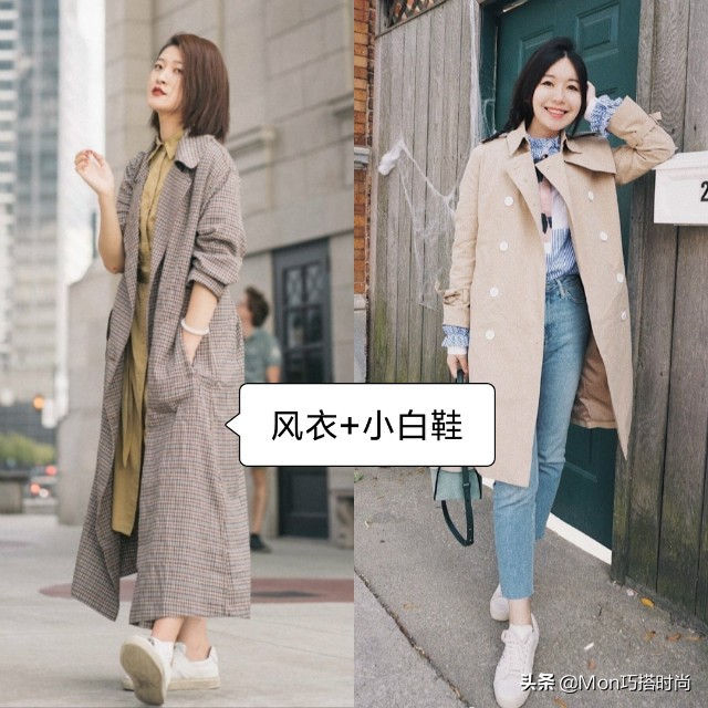 马丁靴风衣怎么搭配好看,黑色风衣搭配棕色马丁靴鞋