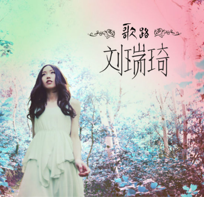 追周杰伦的明星行为,为什么追星要追周杰伦