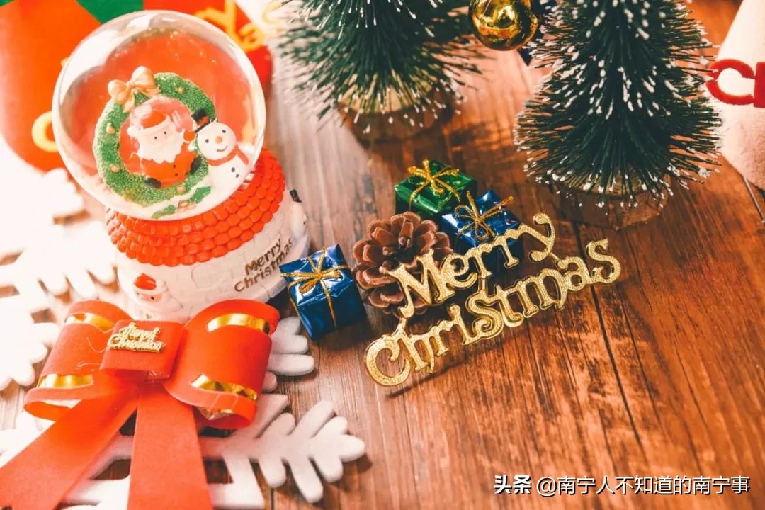 承包南宁人的缤纷圣诞平安夜,这里的福利拿到你手软