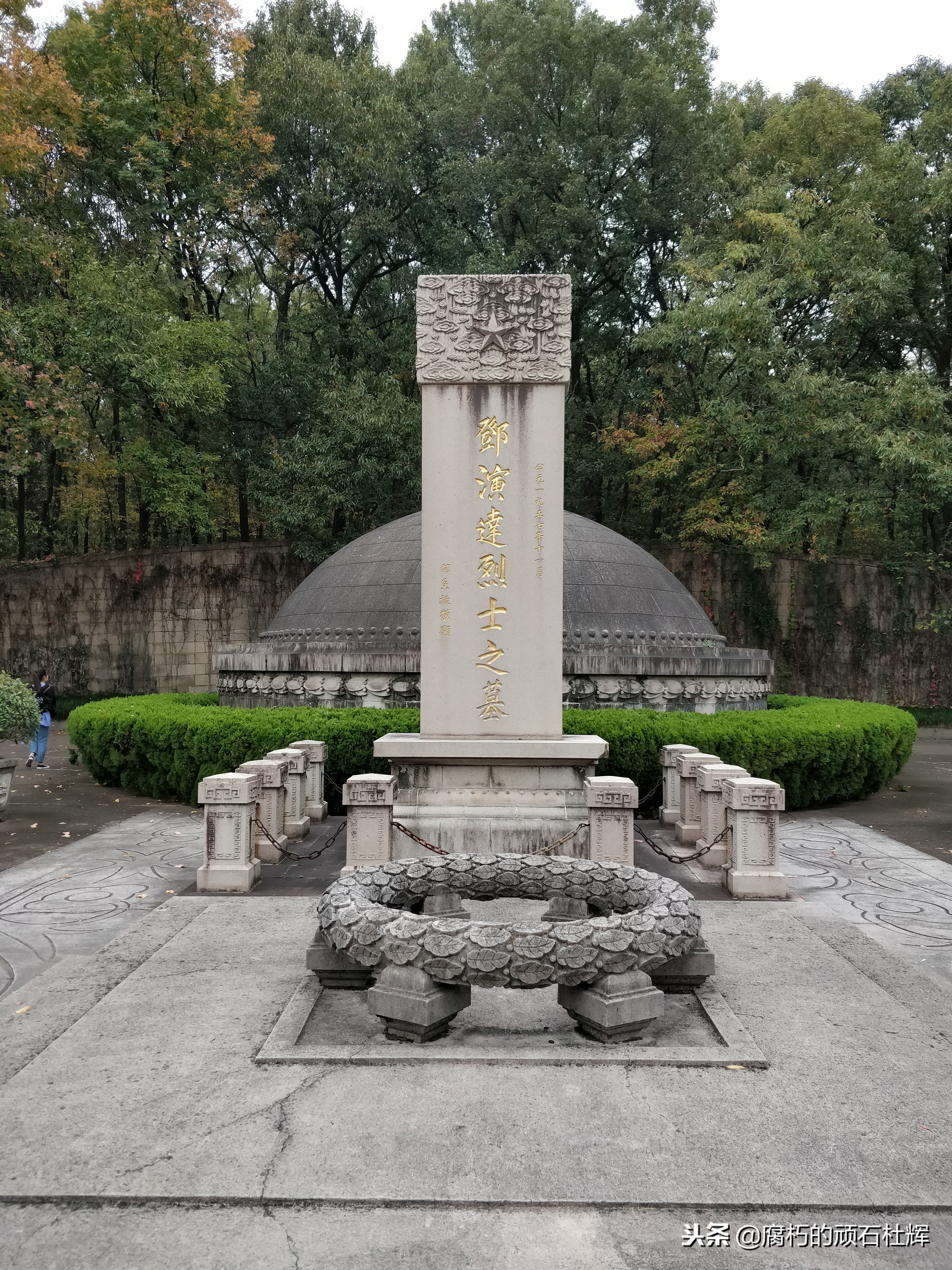 南京三日游攻略穷游 (南京出发三日自驾游)