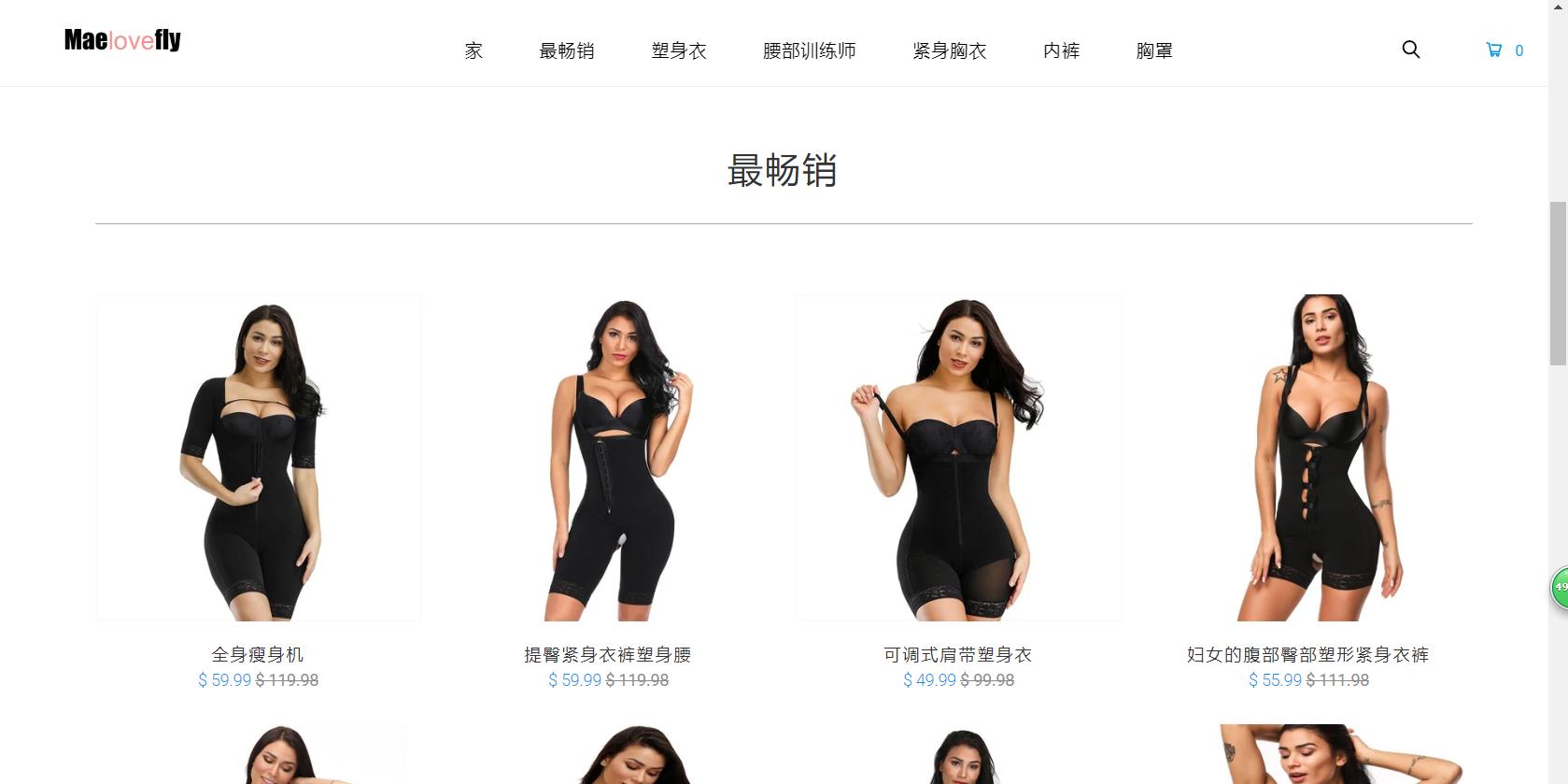 口罩现在可以出口吗,口罩可出口吗