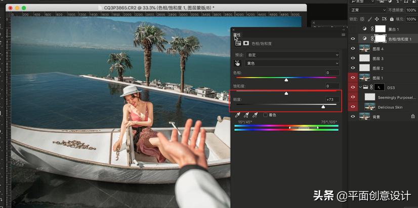 ps教程赛博朋克风格调色人像篇,ps人像修图先调色还是先磨皮