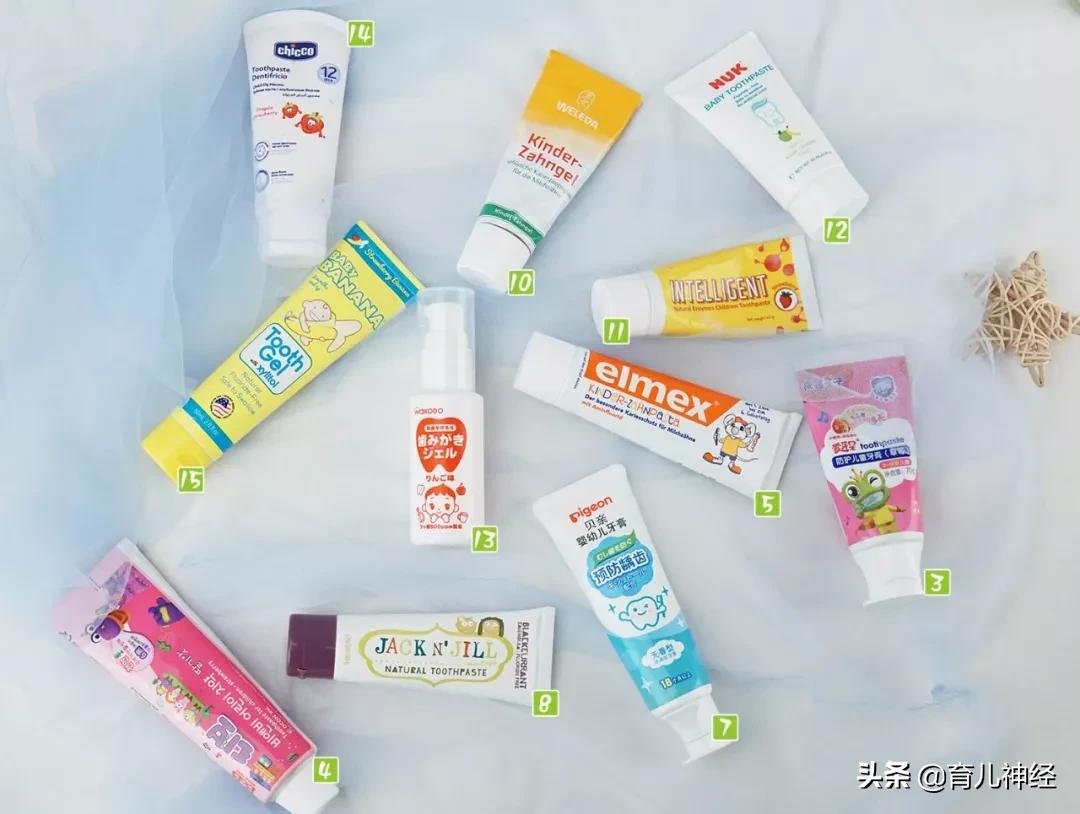 儿童牙膏推荐6-12岁真实测试,儿童牙膏推荐6-15岁