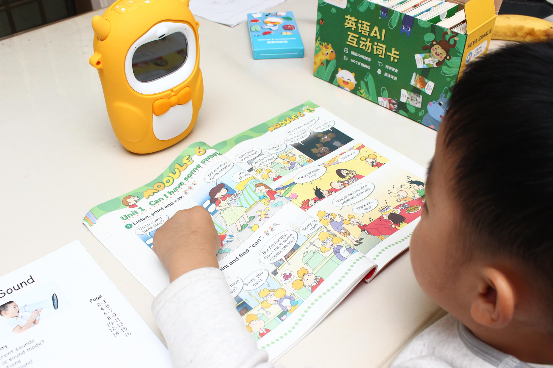 六一儿童节孩子礼物怎么选,六一孩子礼物推荐