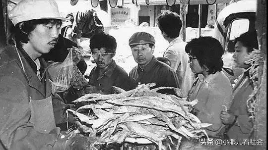曾经，排大队也要吃上一口三毛八的带鱼
