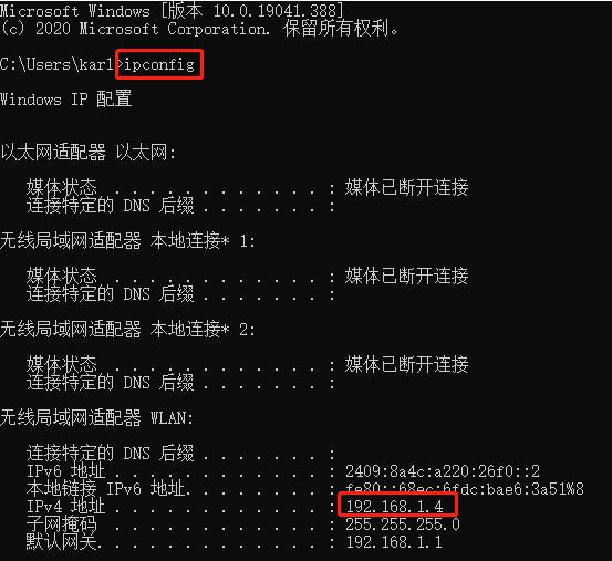 局域网电脑文件互传工具,电脑自带的局域网文件互传软件