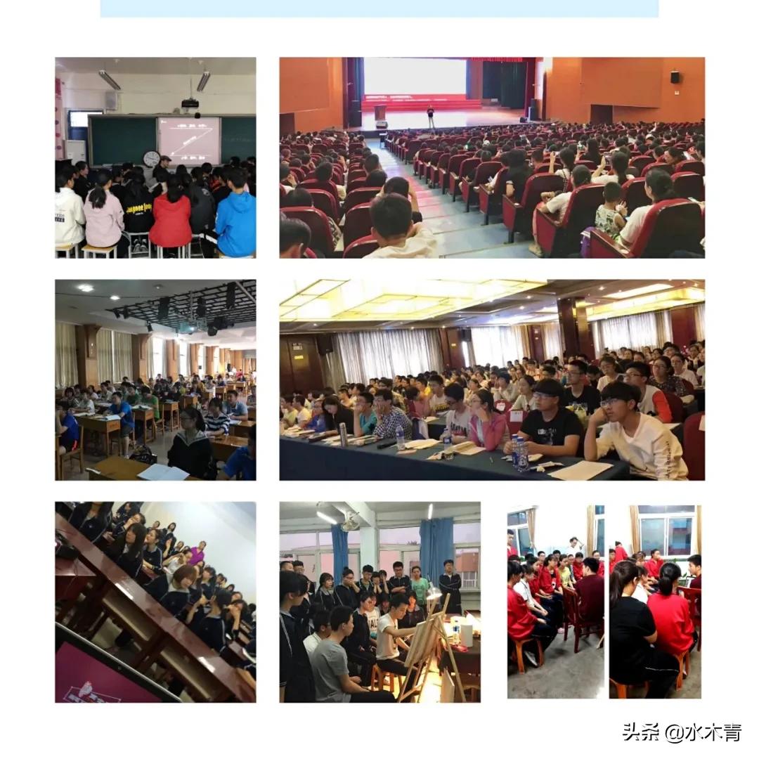 邹伟：逸笔草草绘形神，教有独方占鳌头