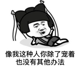 广州百荣建筑工程,广州众合建筑咨询有限公司怎么样